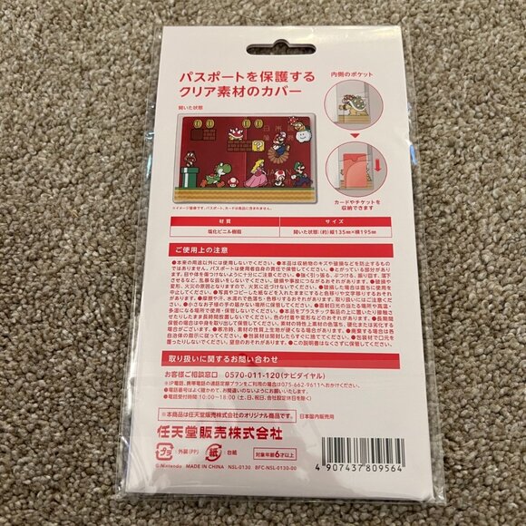 Nintendo Mario Travel Passport Cover Wallet Japan Exclusive SuperMario Fits US - Picture 3 of 10